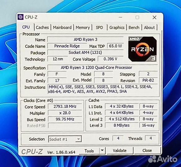 Процессор AMD Ryzen 3 1200