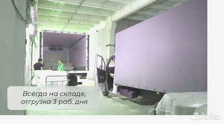 Ткань для тюля, вуаль 100 полиэстер доставка