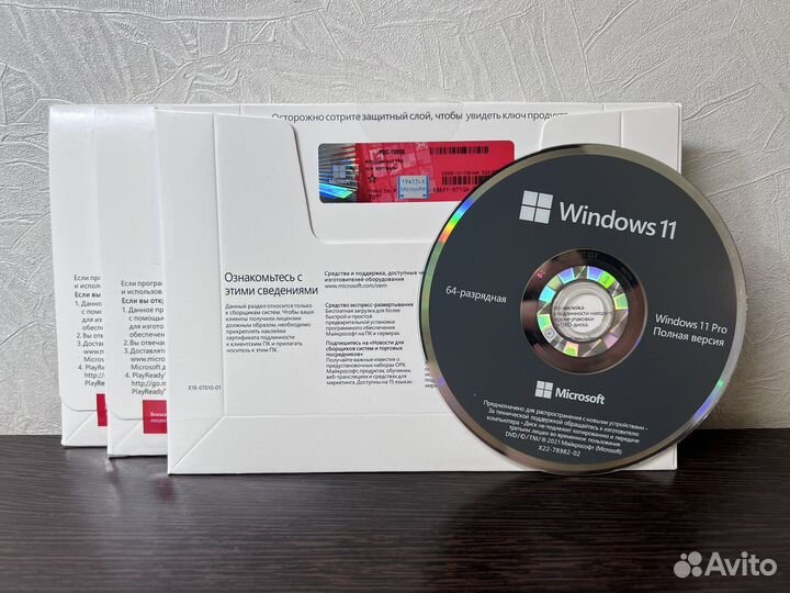 Windows 11 home / pro DVD Retail русская версия