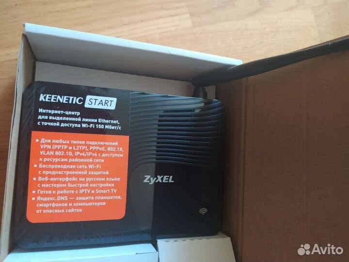 Wi-fi роутер zyxel keenetic start