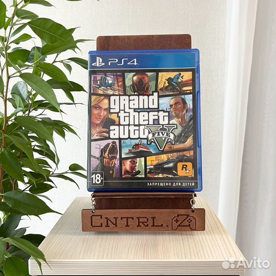 GTA 5 PS4/PS5 Диск