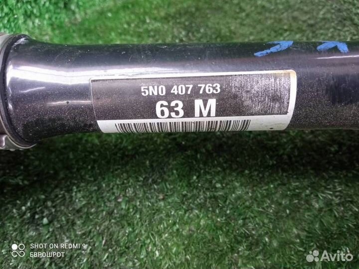 Полуось передняя левая Volkswagen Tiguan (2007-20