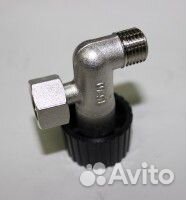 Подпиточный клапан (Baxi Main)