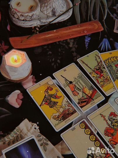 Гадание на картах