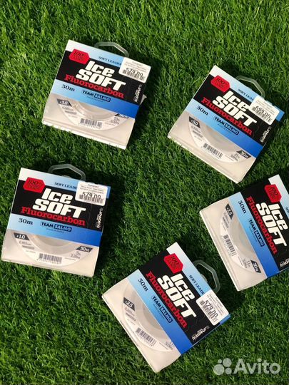 Флюрокарбон Salmo ice soft