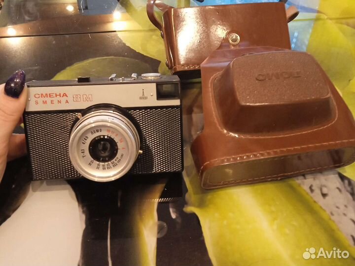 Фотоаппарат смена 8м