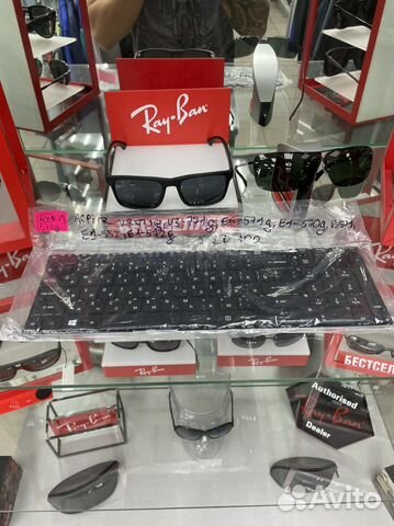 Клавиатура для ноутбука Acer V3 571G