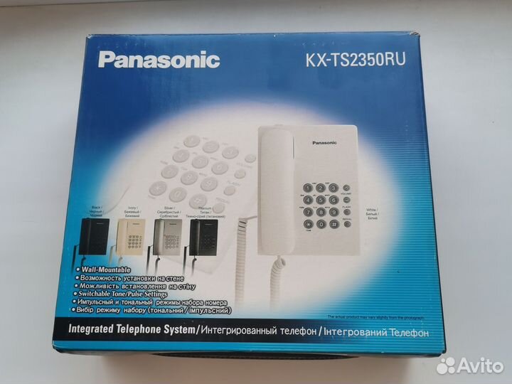 Телефон Panasonic kx-ts2350ru
