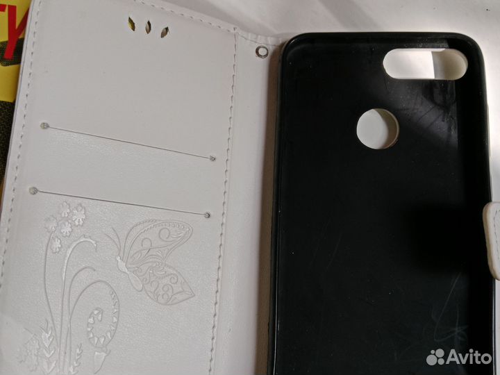 Зарядное устройство для телефона