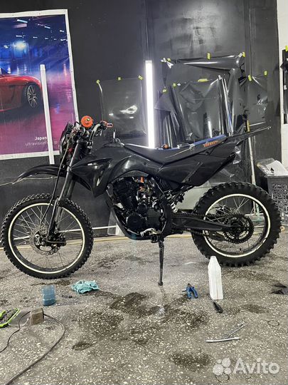 Irbis TTR250