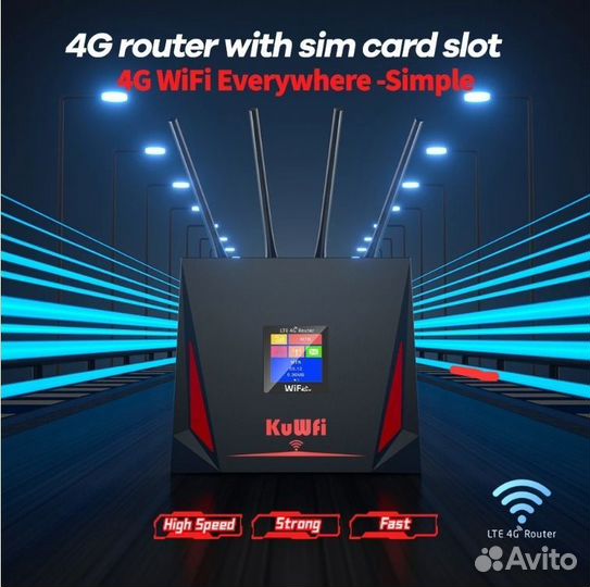 KuWFi Wifi роутер 4G LTE модем+Mi WiFi усилитель