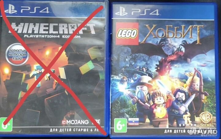 Диски игры для ps4