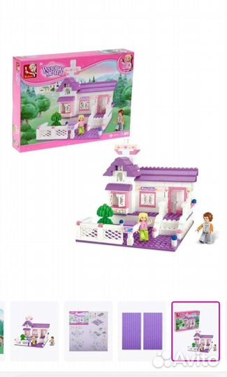 Конструктор 