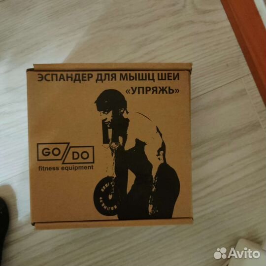 Эспандер для шеи