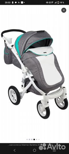 Детские коляски 2 в 1 adamex б/у