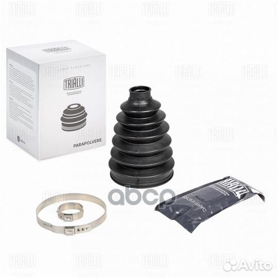 Ремкомплект шруса наруж. для а/м Honda Accord