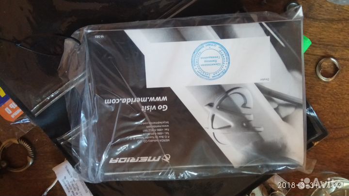 Велосипед Merida Matts 6.20