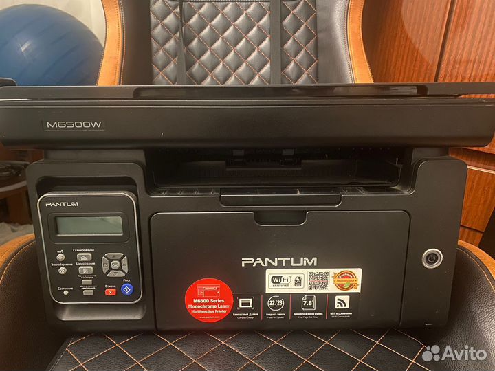 Принтер pantum m6500w