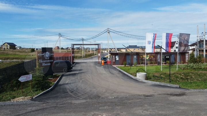 Участок 6,2 сот. (ИЖС)