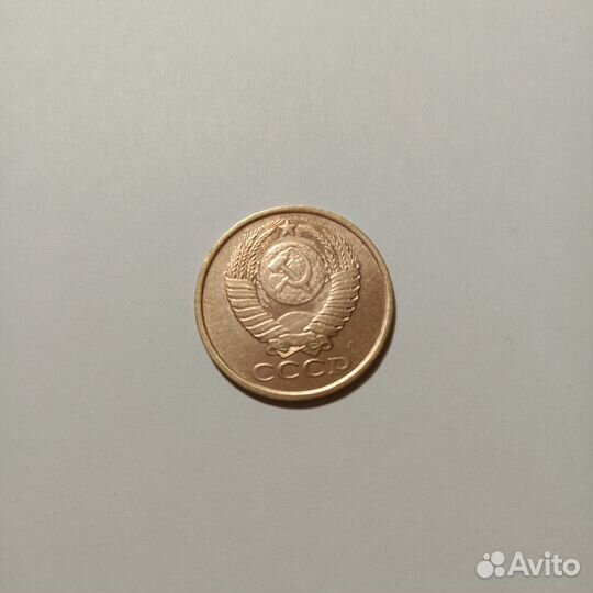 Монеты СССР