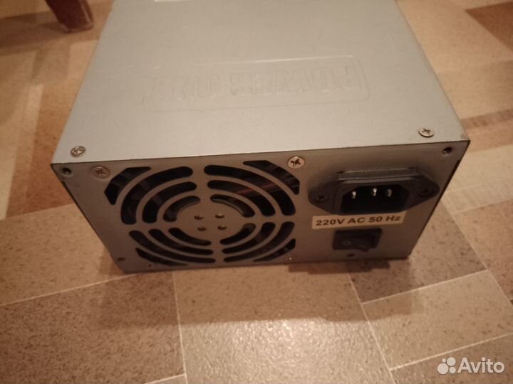 Блок питания компьютерный, рабочий