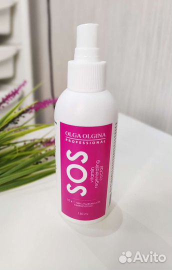 Sos спрей-сыворотка для волос 10в1