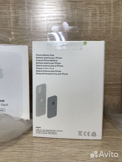 Apple magsafe battery pack