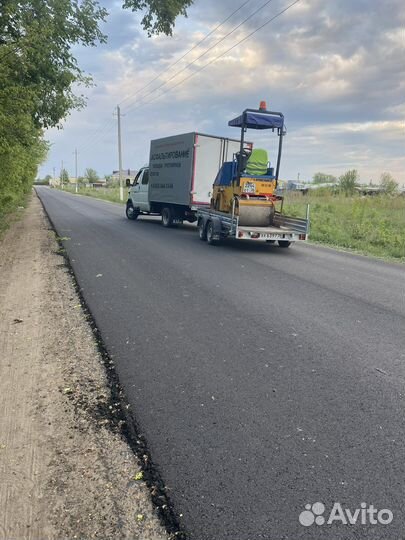 Асфальтирование