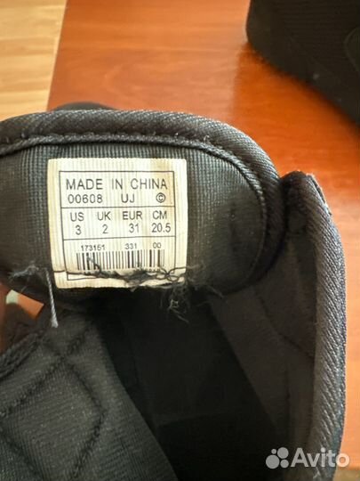 Борцовки для борьбы