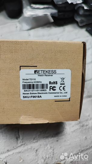 Часы Retekess TD110