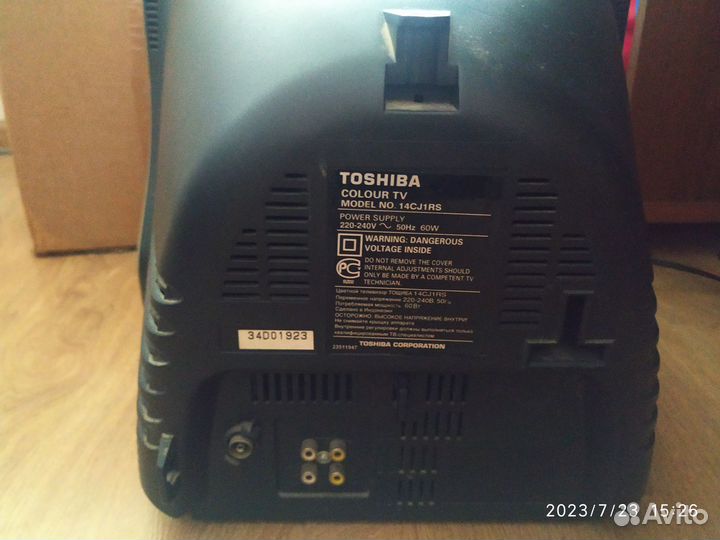 Телевизор бу toshiba