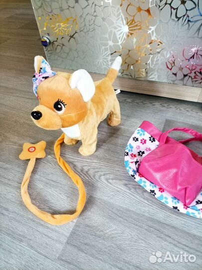 Собачка Чичилав с сумкой и поводком