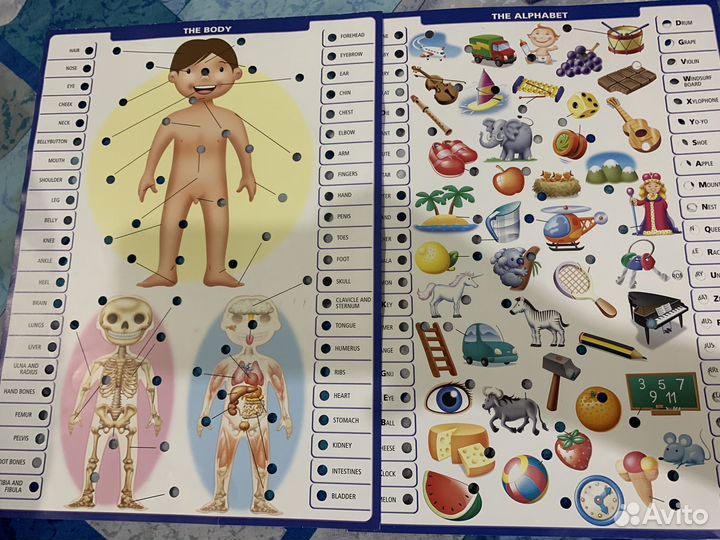 Игра для развития английского