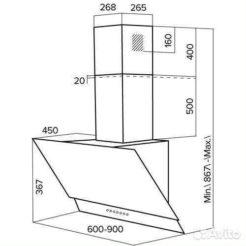 Вытяжка для кухни 60 см