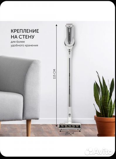 Вертикальный пылесос polaris 7000