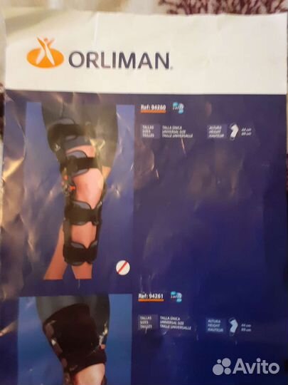 Ортез на коленный сустав orliman 94260