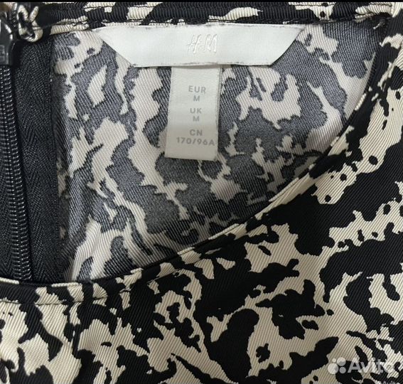 Вещи женские 44 46 пакетом