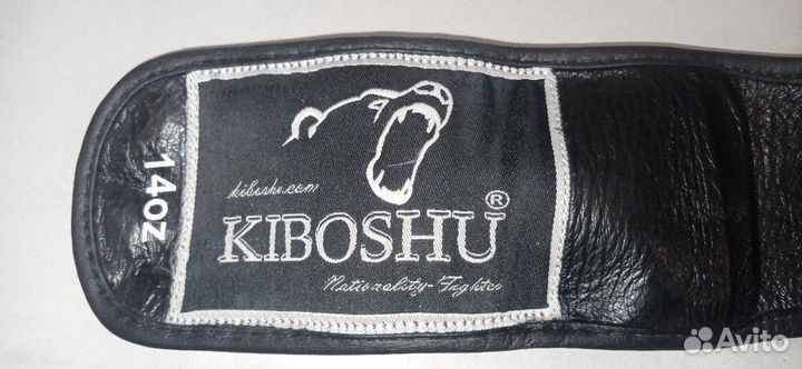 Боксерские перчатки Kiboshu новые