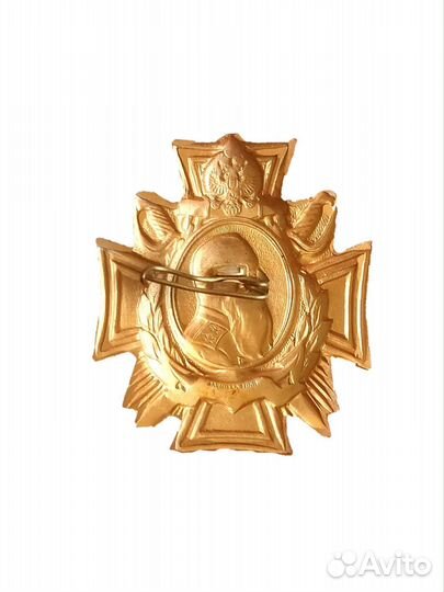 Знак Вице-адмирал Макаров 300 лет Рос. Флоту