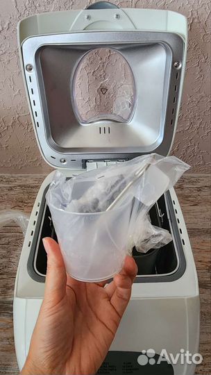 Хлебопечка Tarrington house BM2600