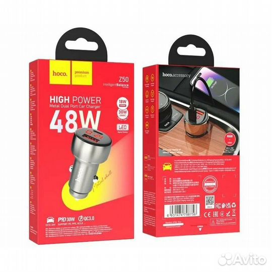 Автомобильное зарядное устройство Hoco Z50 PD30W