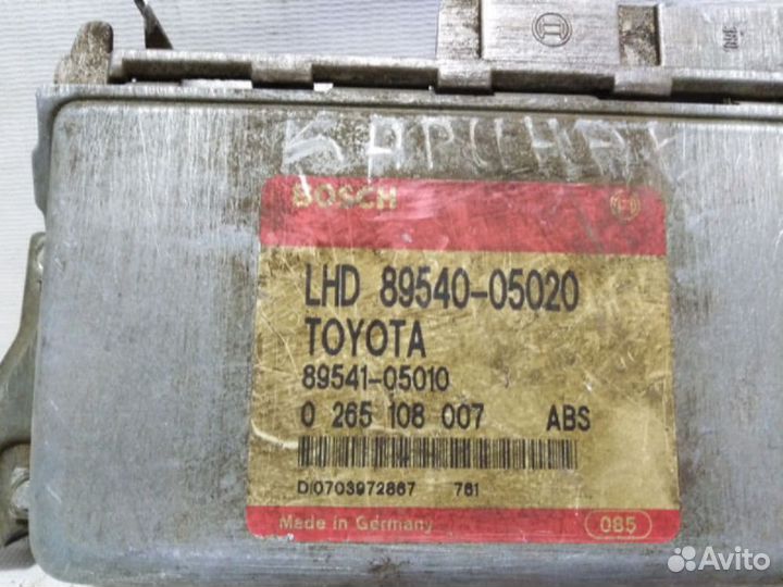 Блок управления ABS Тойота Карина Е