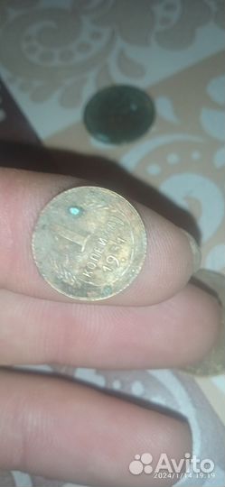 Монеты СССР разных годов