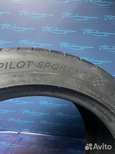 Michelin Pilot Sport 4 S 275/40 R19 105Y