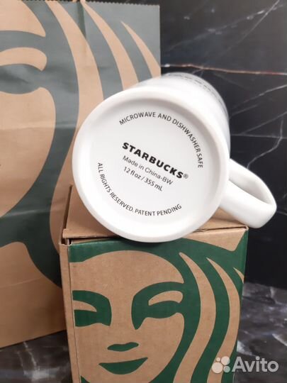 Кружка starbucks старбакс