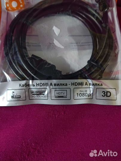 Новый hdmi кабель 2 метра