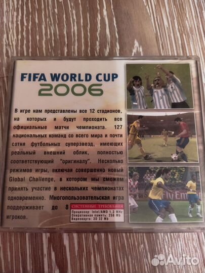 Компьютерная игра Fifa 2006 World Cup