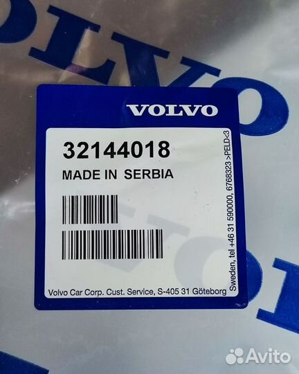 Патрубок бачка adblue с подогревом volvo OE