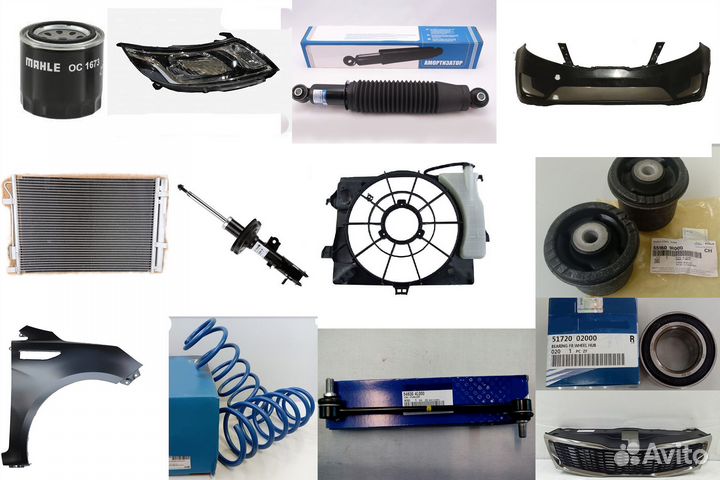 Диски тормозные пер hyundai solaris / RIO