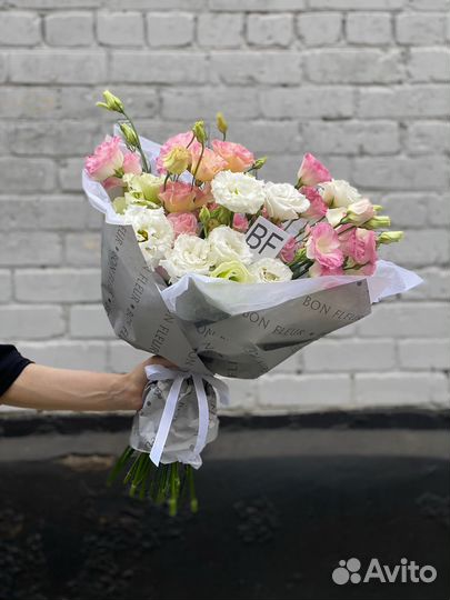 Доставка цветов